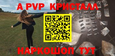 тгк Коммунар