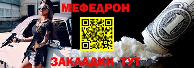 тгк Коммунар