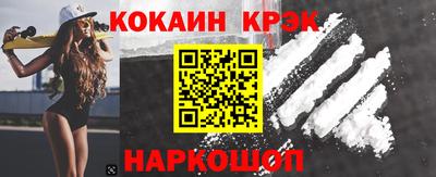 тгк Коммунар