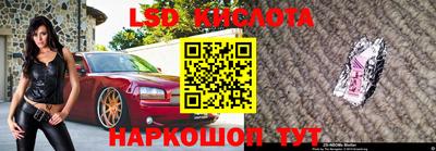 тгк Коммунар
