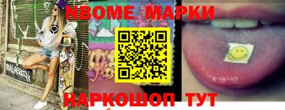 тгк Коммунар