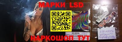 мдма Конаково