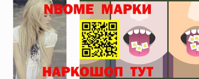мдма Конаково