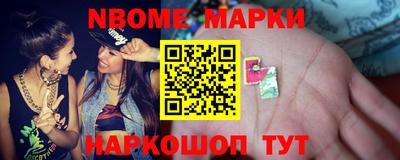 тгк Коммунар