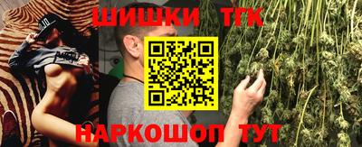 мдма Конаково