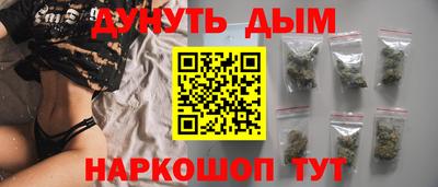 тгк Коммунар