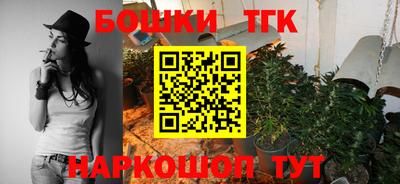 мдма Конаково
