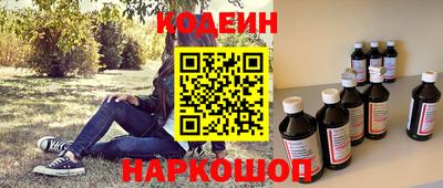 тгк Коммунар