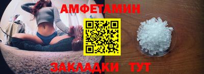 мдма Конаково