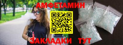 тгк Коммунар