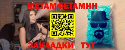 тгк Коммунар