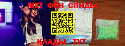 марки nbome Комсомольск-на-Амуре