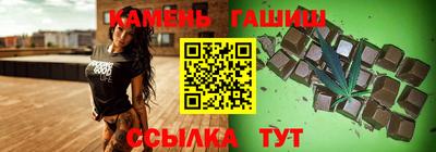 мдма Конаково