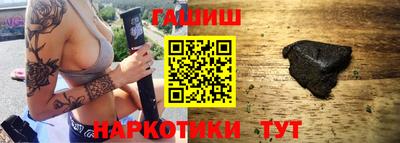 мдма Конаково
