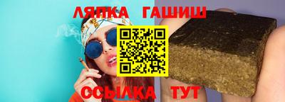 тгк Коммунар