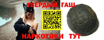 мдма Конаково