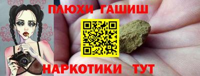 тгк Коммунар