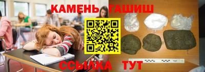 марки nbome Комсомольск-на-Амуре
