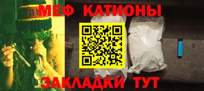 тгк Коммунар